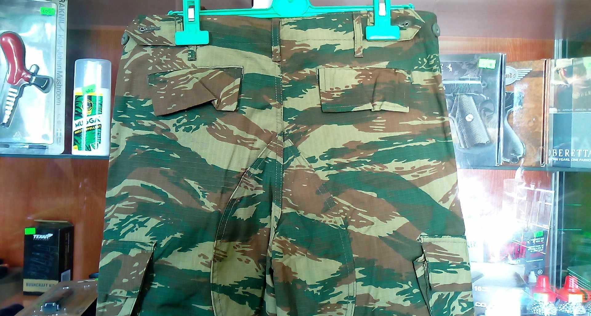 Spodnie Armia Grecja Lizard Camo r.S pas82 nowe