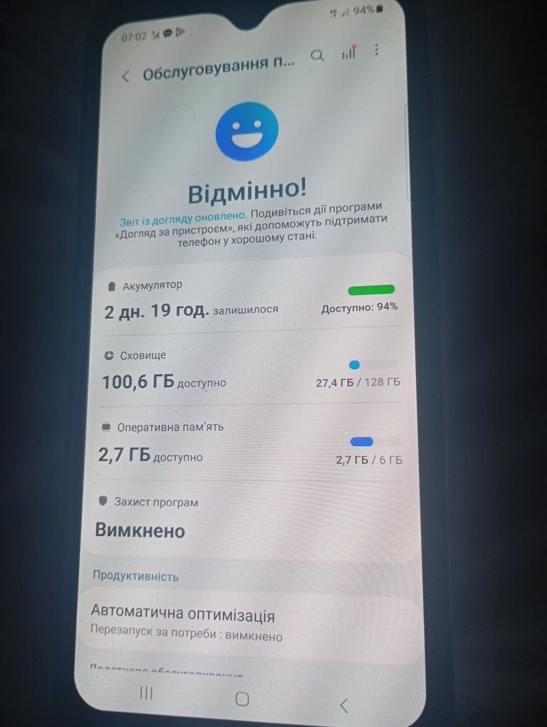 Продам Samsung A51