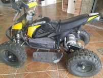 Детский квадроцикл Crosser