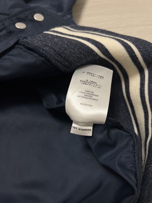 Бомбер Gant / Куртка Gant / Вітровка Gant / гант / пуховик / парка