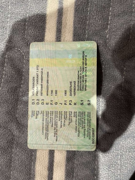 Продам Пасат Б3 розібраний 1.9 турбо дизель