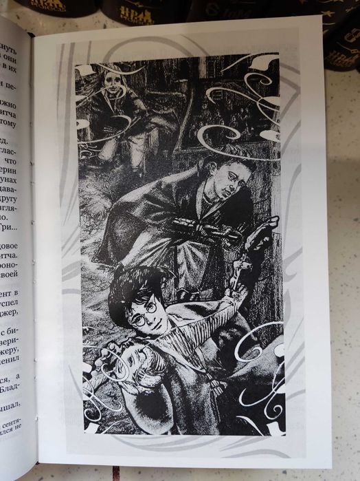 Роулинг Гарри Поттер 7 томов