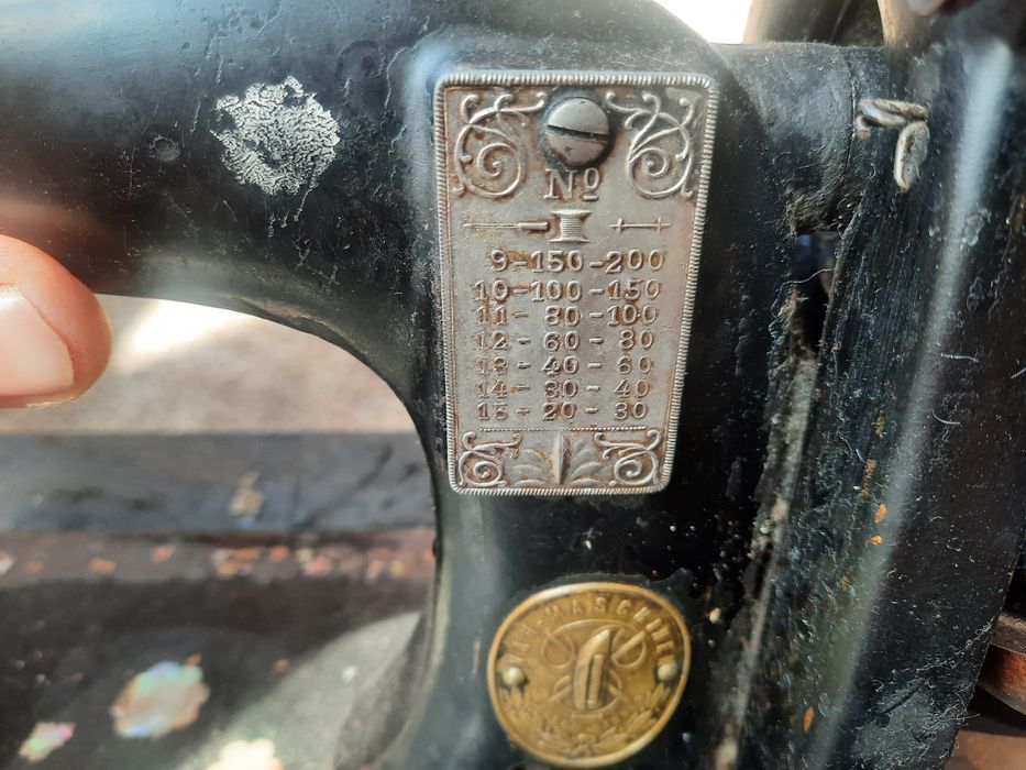 Продам машинку швейную