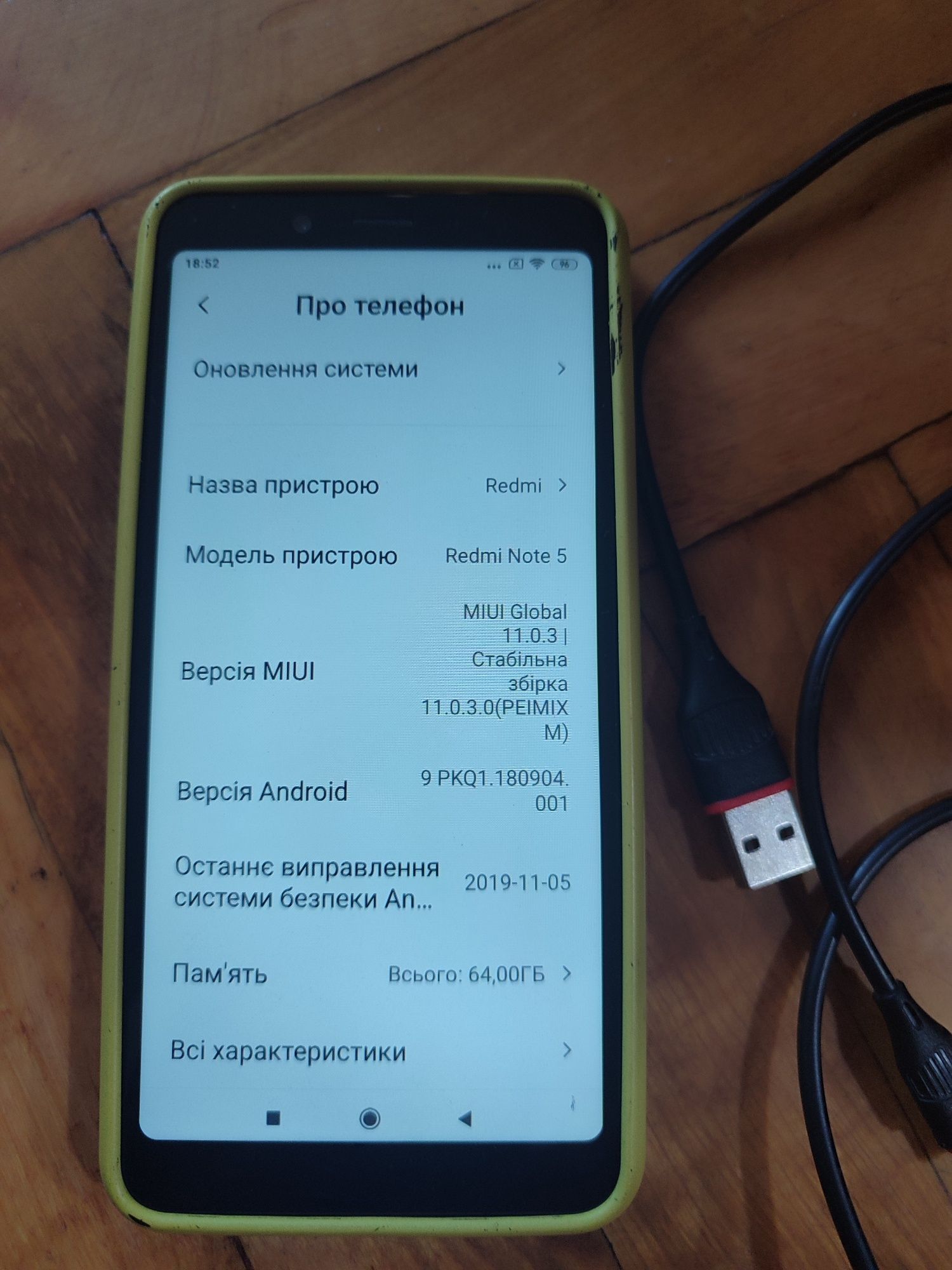 Xiaomi redmi note 5
