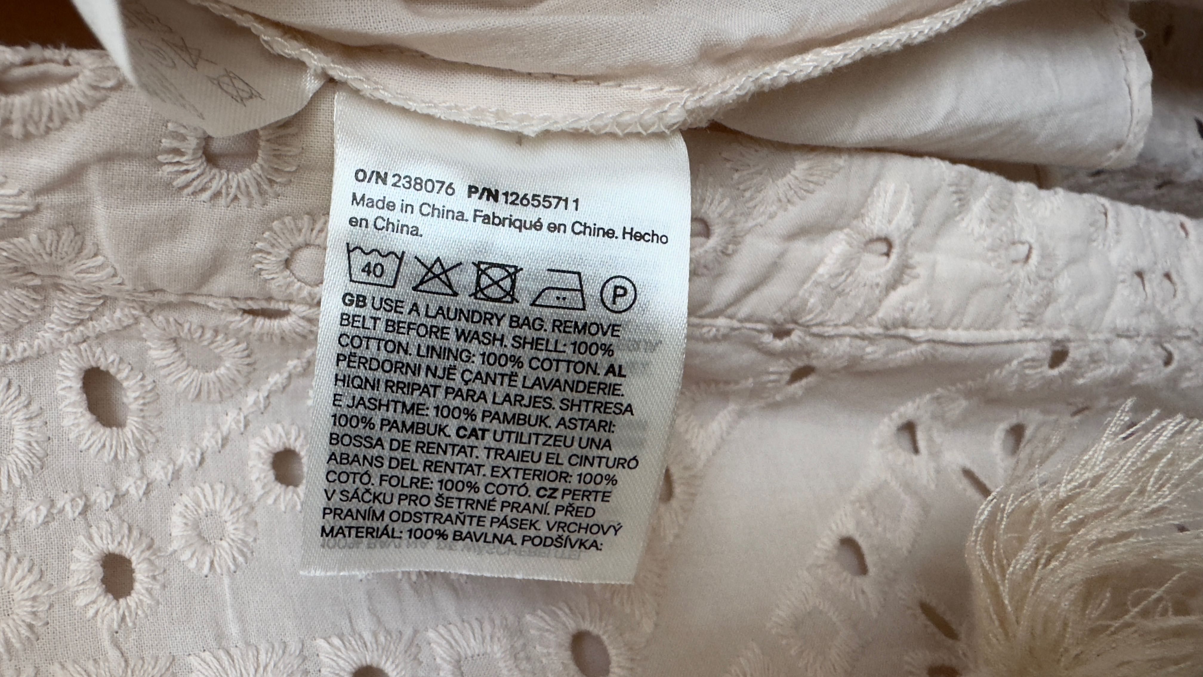Сукня H&M кольору пудри, майже нова