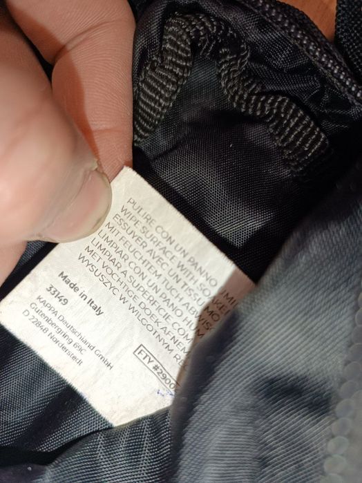 Сумка месенджер KAPPA на лампасах