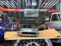 BMW F10 F11 RADIO CZYTNIK NAWIGACJA 9257491