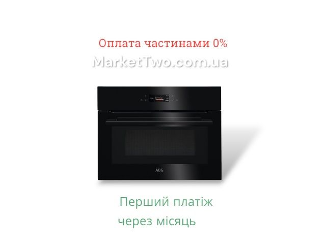 Вбудована свч+духовка  - AEG Electrolux KMK761080B ( А021001 )