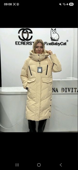 Зимнее пальто. Новое!