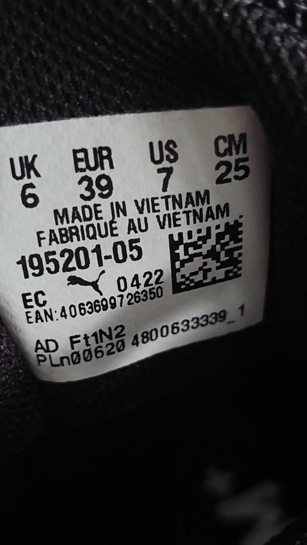 Супер ціна! дуже легкі! кросівки Puma Flyer Flex 37 39