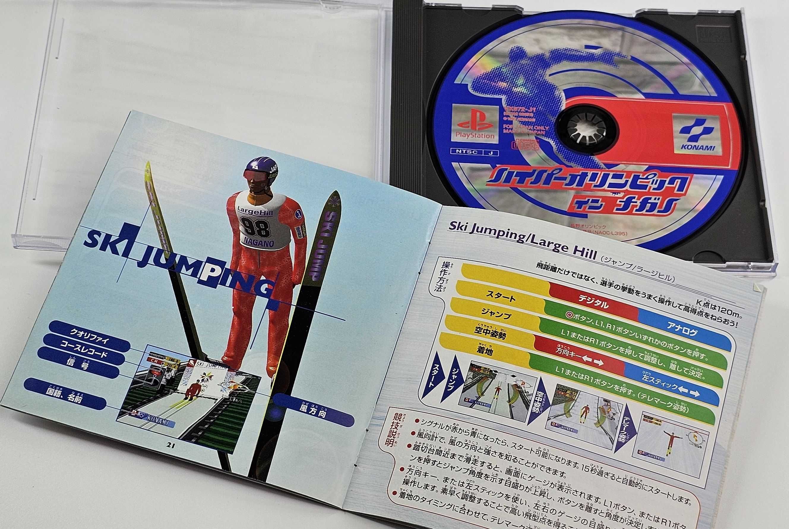 Hyper Olympics in Nagano Winter '98