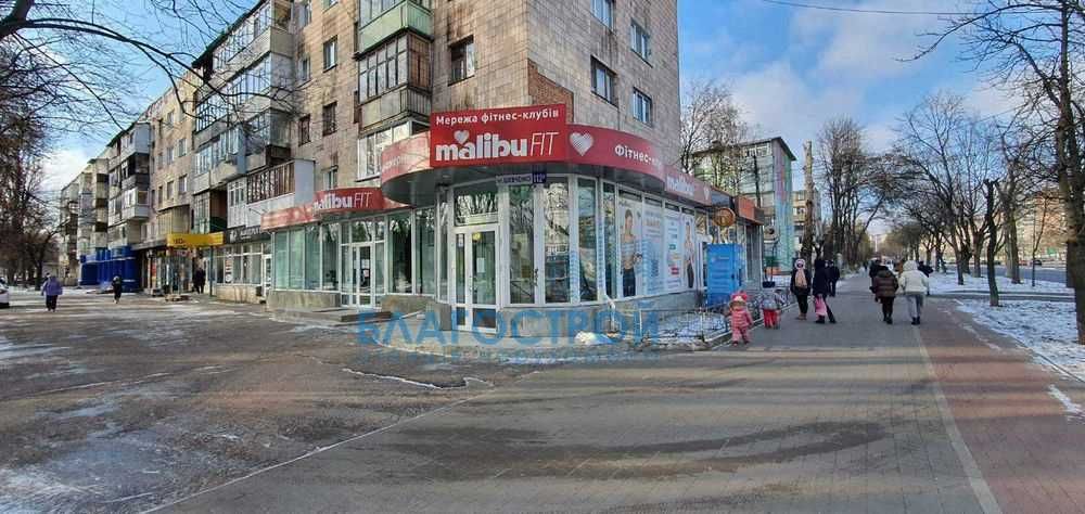 Продажа / Торговая площадь / ул. Шевченко, Рокоссовского