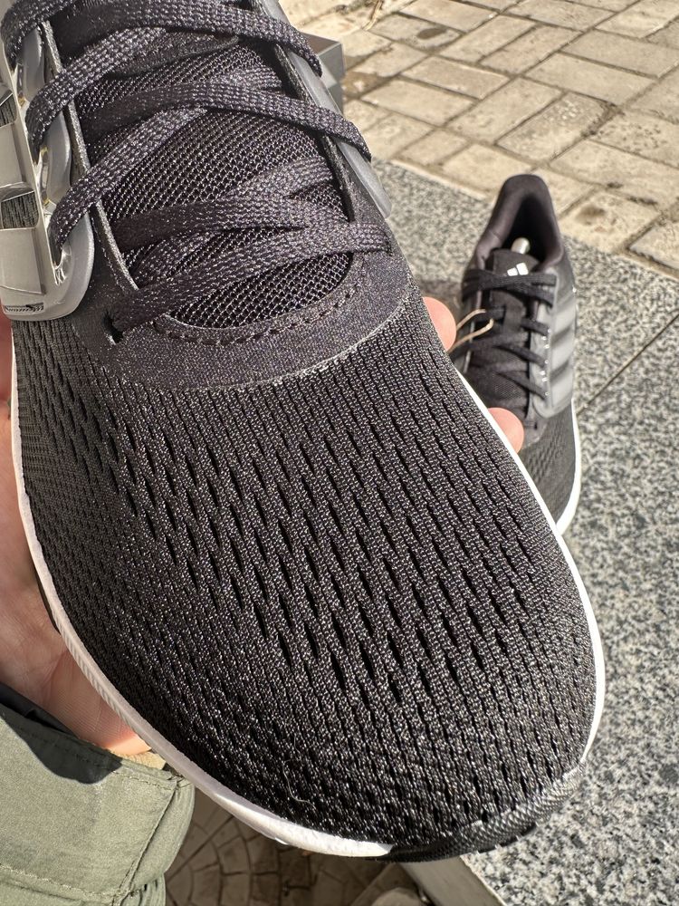 Оригінал Adidas Ultrabounce HP5796