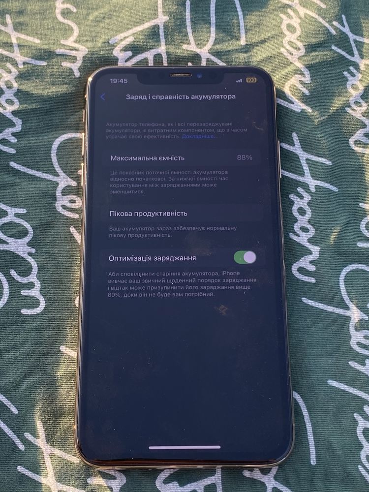 iPhone XS Max 256 Gb Neverlock