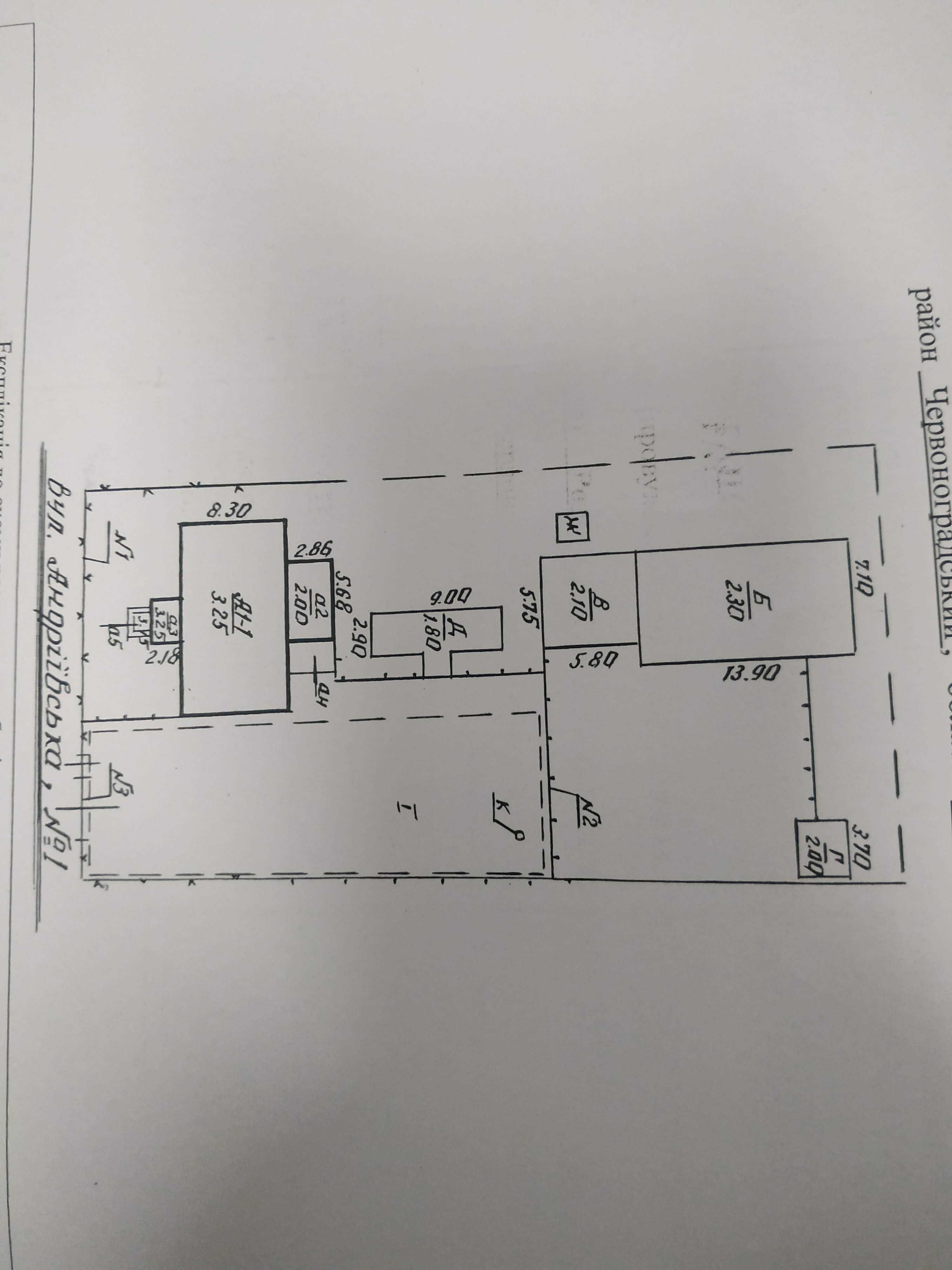 Будинок з газом  у Львівській області