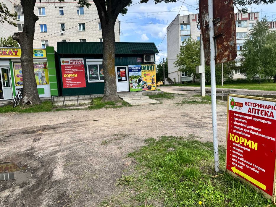 Продаж Магазину зі складом Центр Міста смт Козелець 57м2