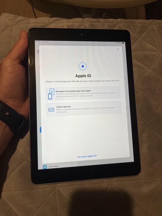 Продам Apple iPad 6 покоління 32Gb