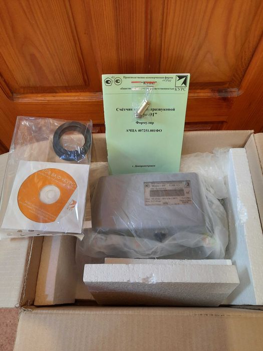 Продам счетчик(лічильник)газовый ультразвуковой Курс-01 G40A1.