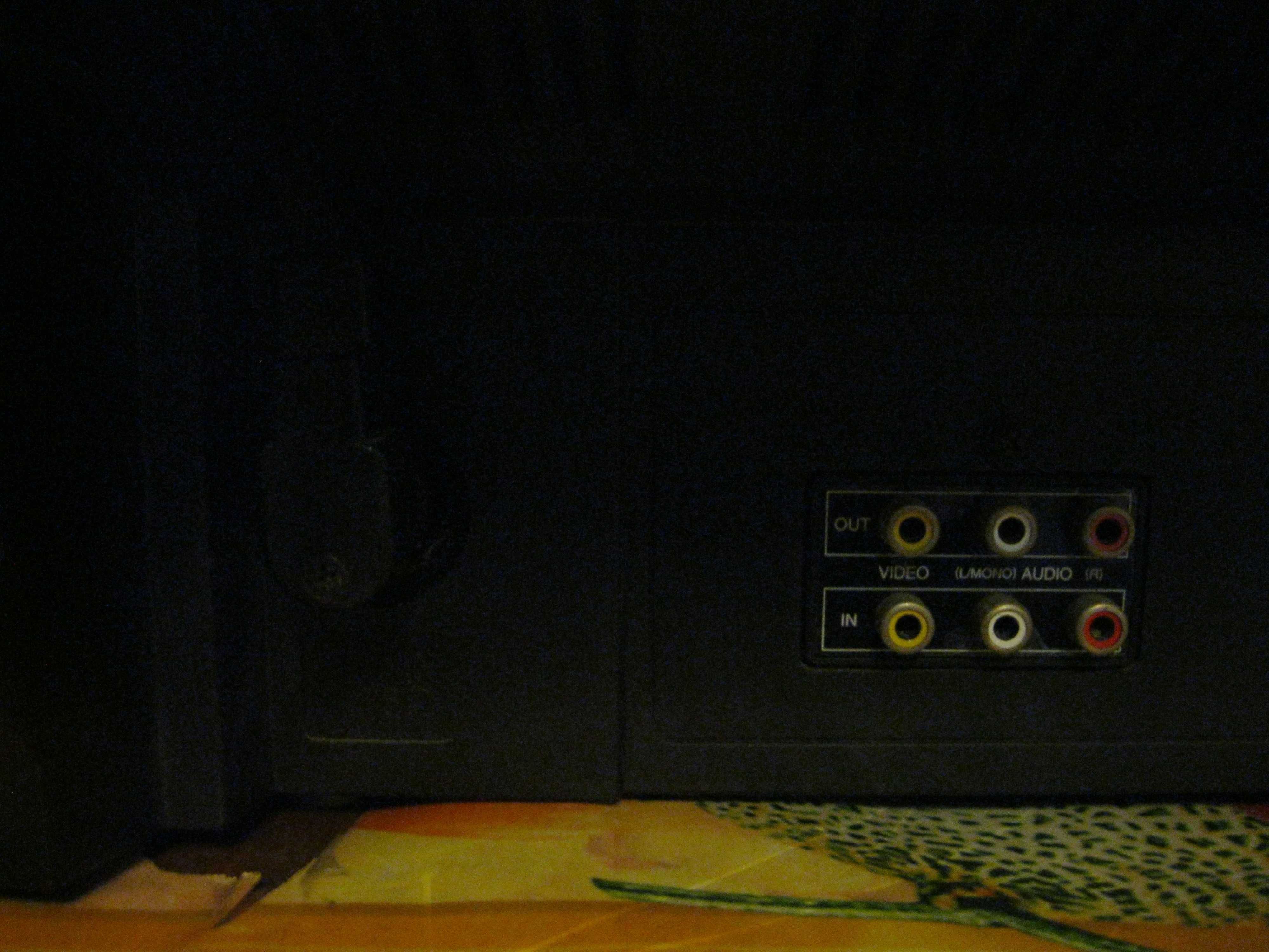 Телевизор LG CT-21Q66KEX Flatron