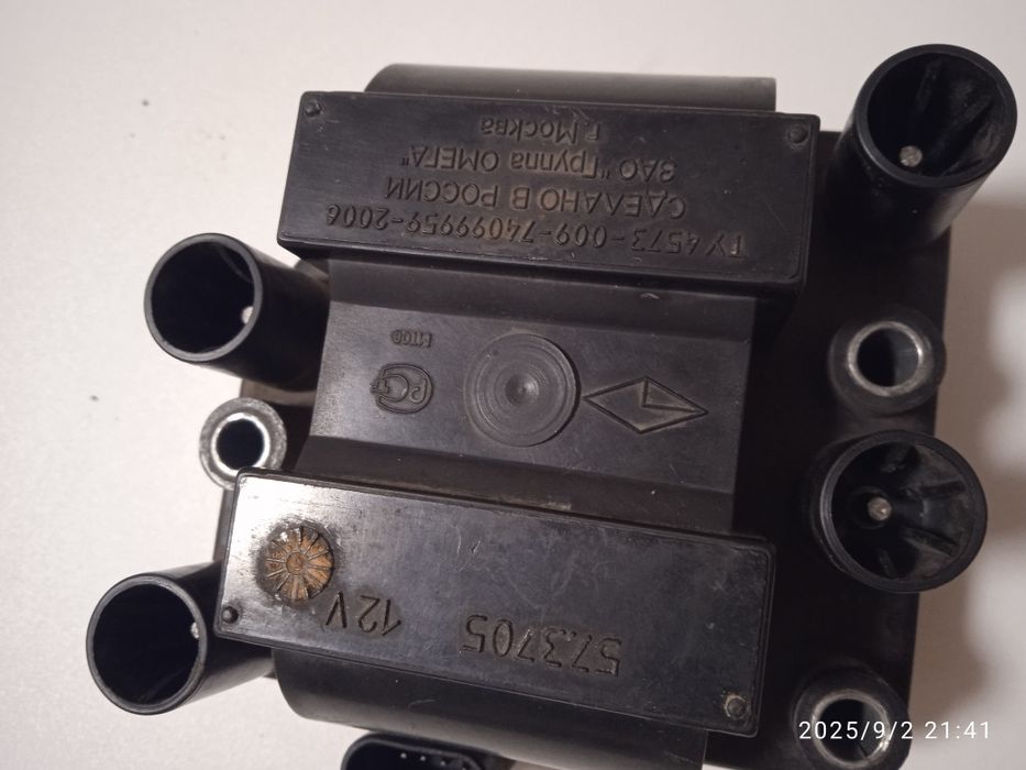 Продам бу катушку на Славута инжектор