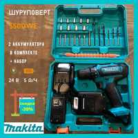Шуруповерт акумуляторний Makita 24V З набором інструментів арт 8712