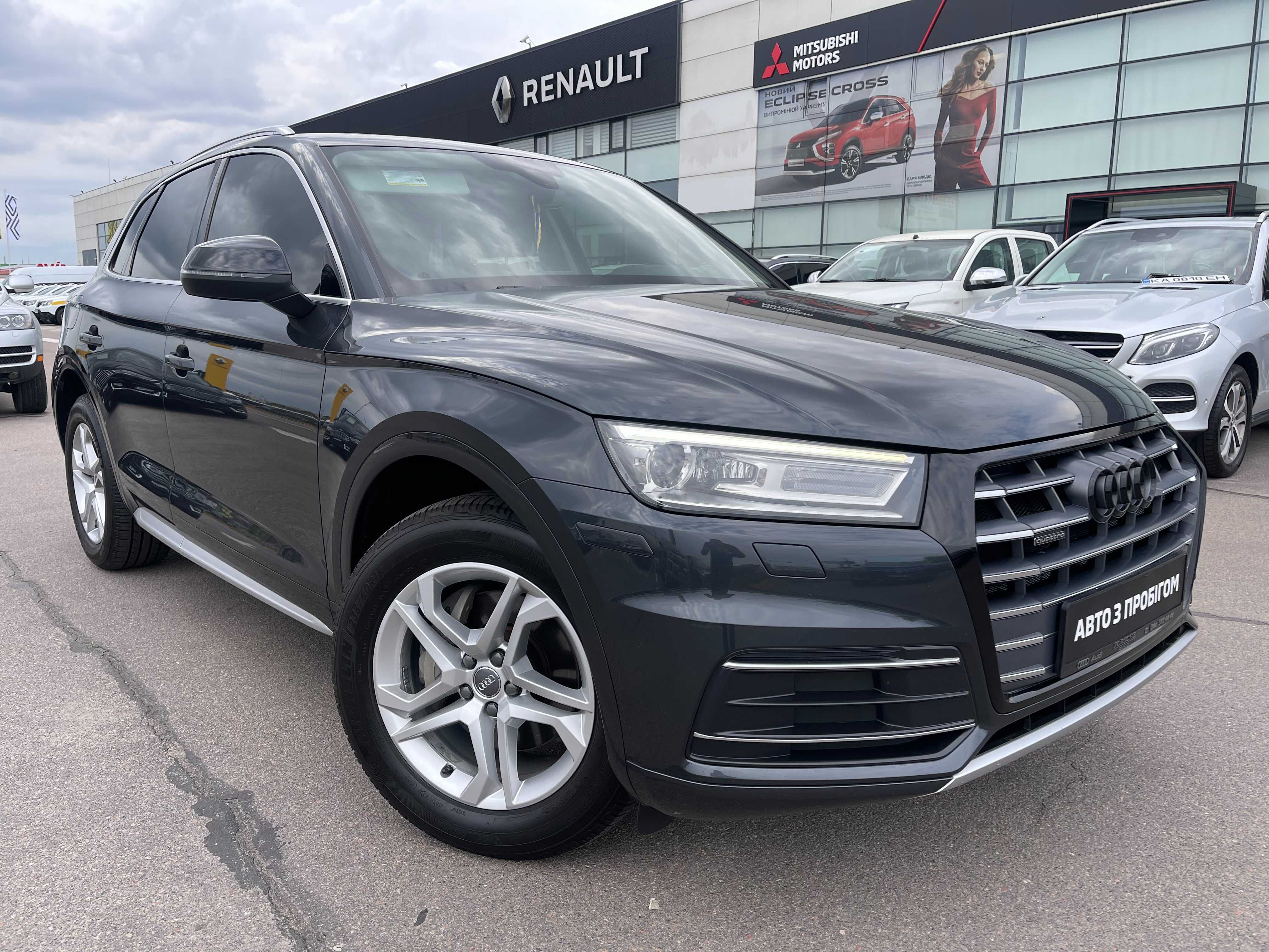 Продаж Audi Q5 2018