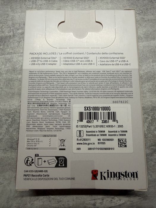 Новий оригінальний зовнішний SSD-накопичувач Kingston XS1000 1Tb
