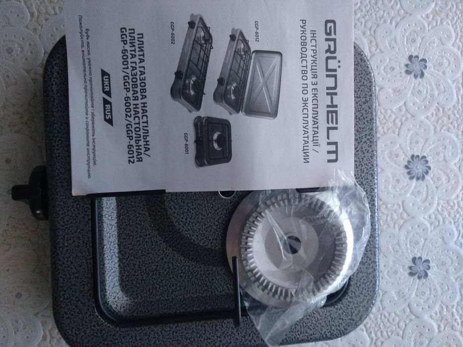 Нова Газова плита GRUNHELM GGP-600. Ціна 300грн 1