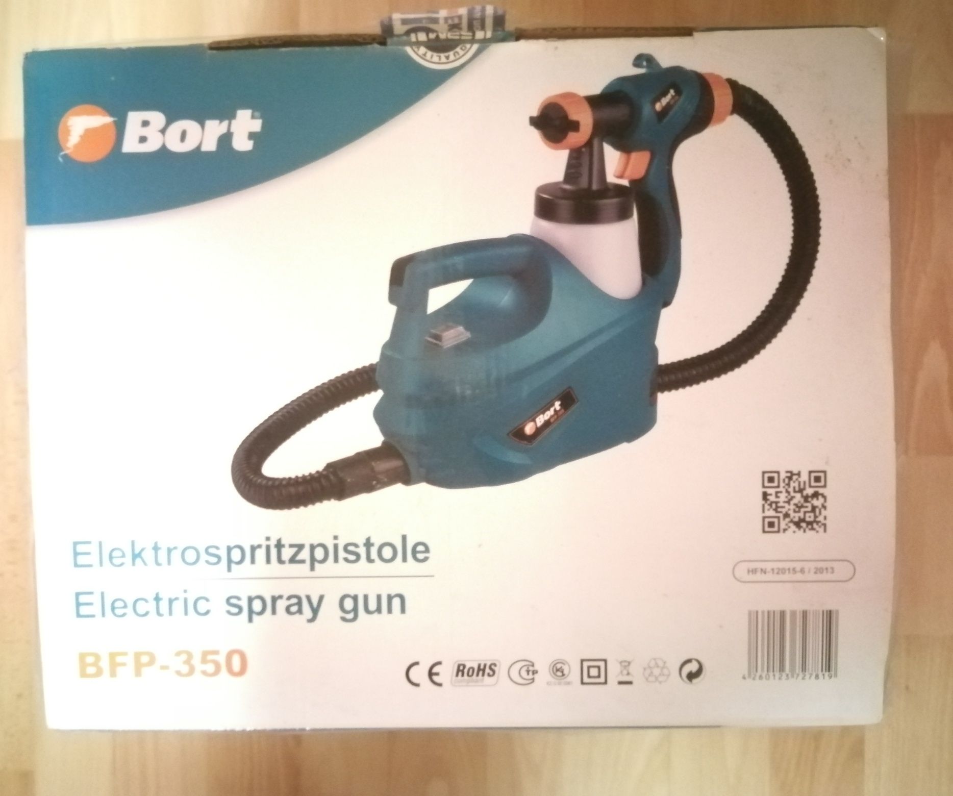 Распылитель краскопульт Bort BFP 350