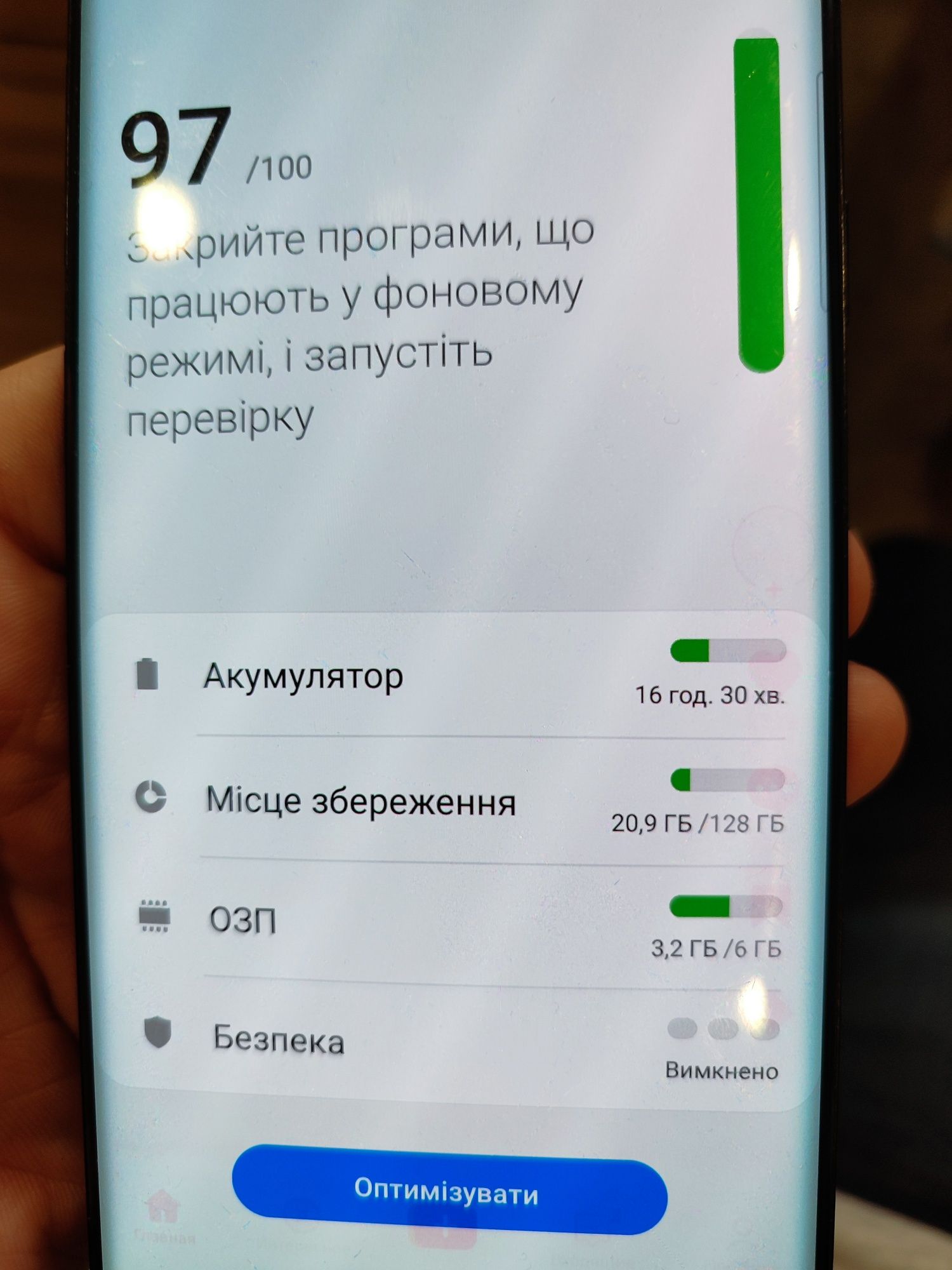 Samsung,s9,s8,s10e на запчастини