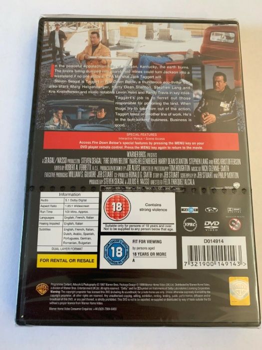 The Marine - John Cena DVD