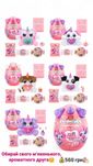 Rainbocorns Puppycorn від ZURU