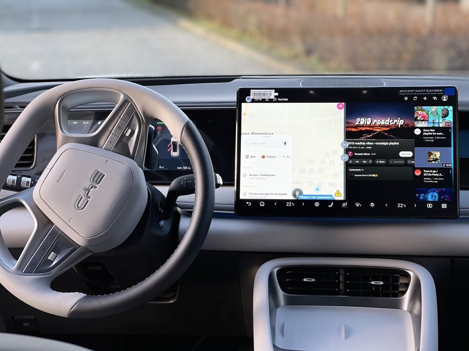 BYD Sea Lion 06 2025