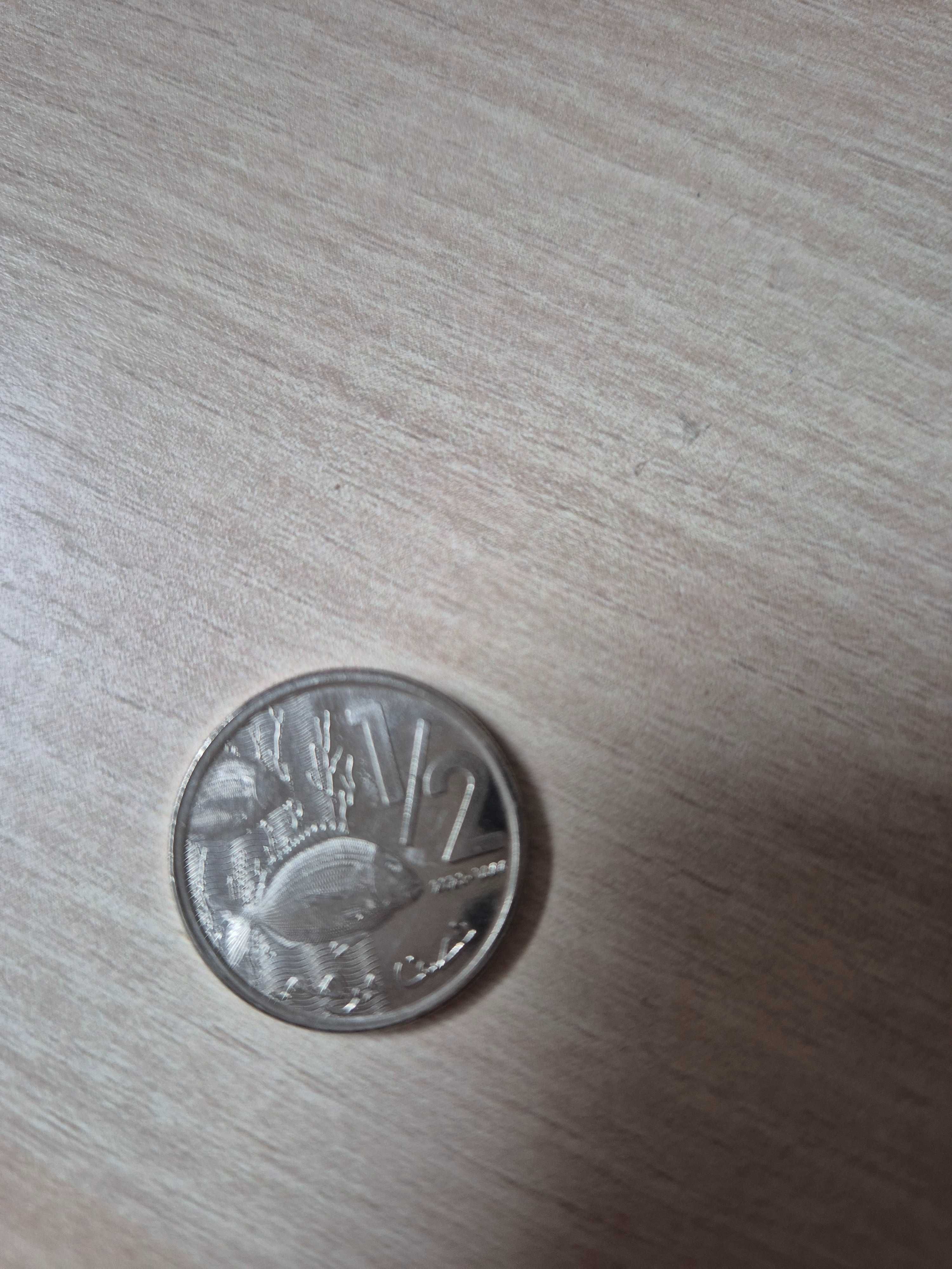 Moeda Morocco ½ dirham
