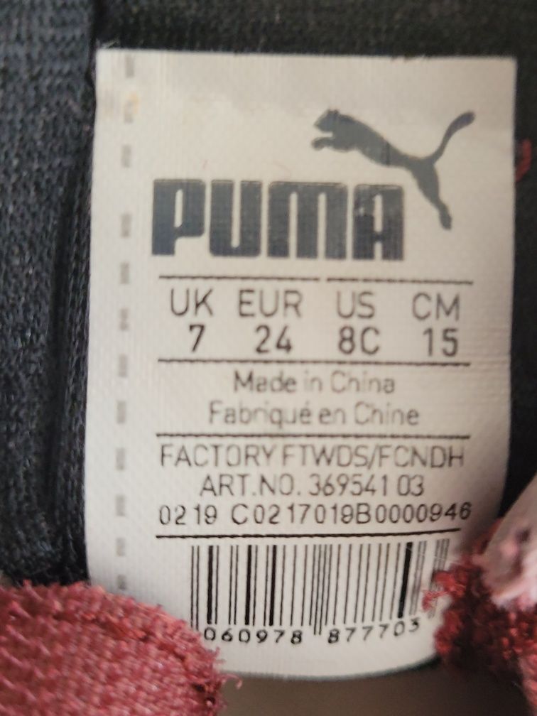 Buty dziewczynki puma kolor bordowy rozmiar 24.