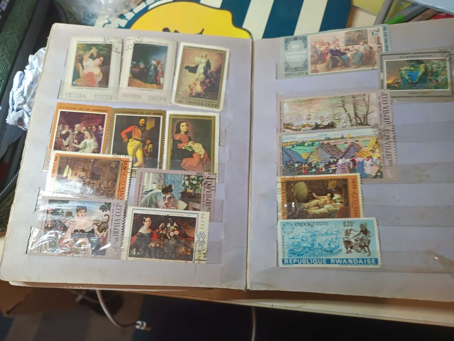 Радіанські поштові марки