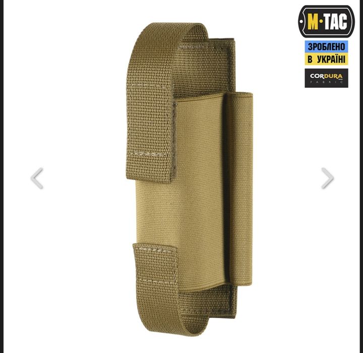 Підсумок для турнікету M-tac