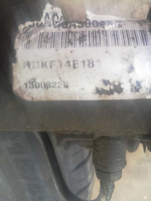 Рейка рулевая Шланг ГУР Ford Focus