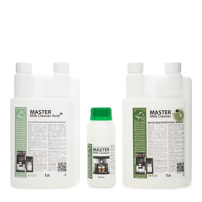 Засіб для видалення молочних жирів Master Milk Cleaner 1л
