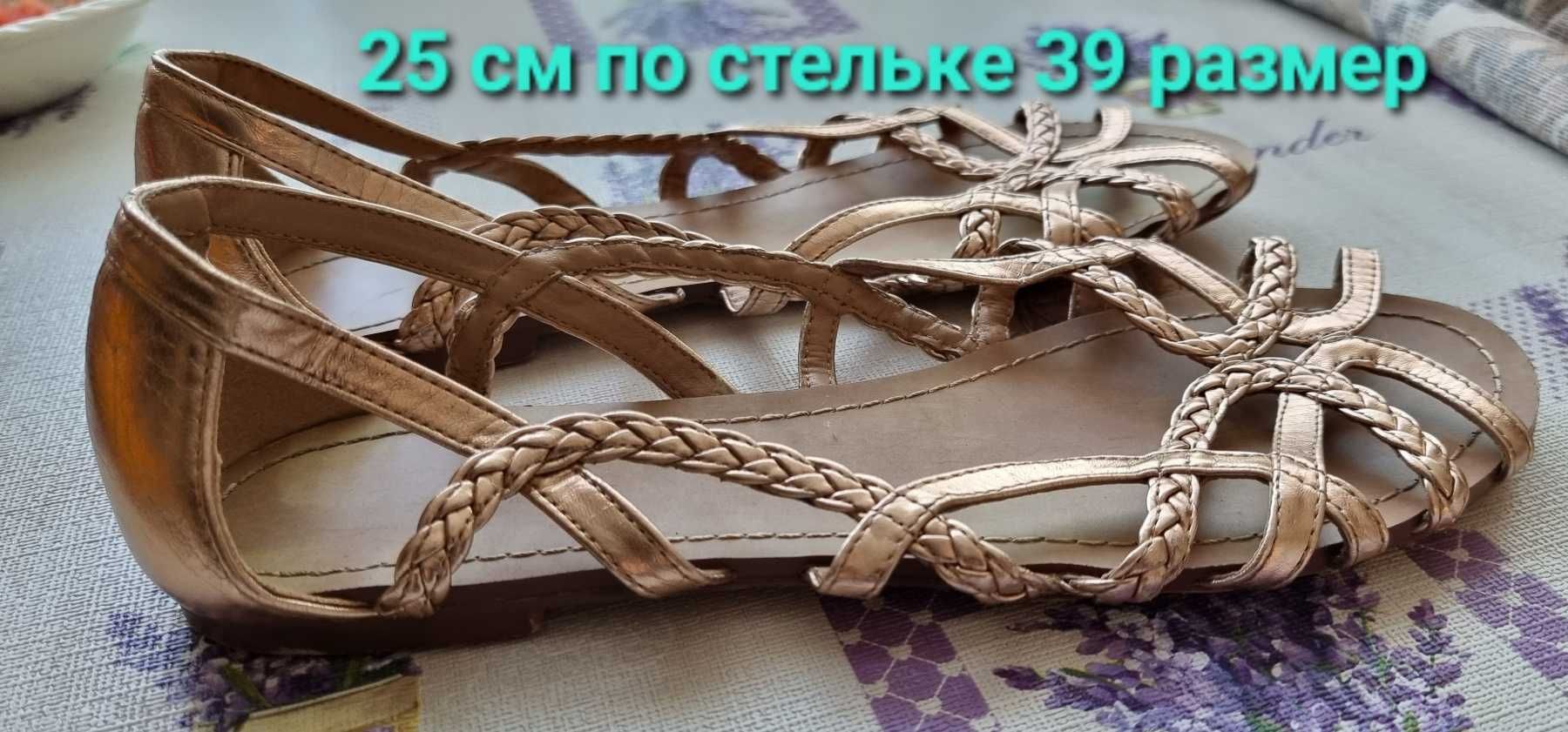 Женская обувь ботильоны сандалии босоножки танкетка каблук 38 39 40р