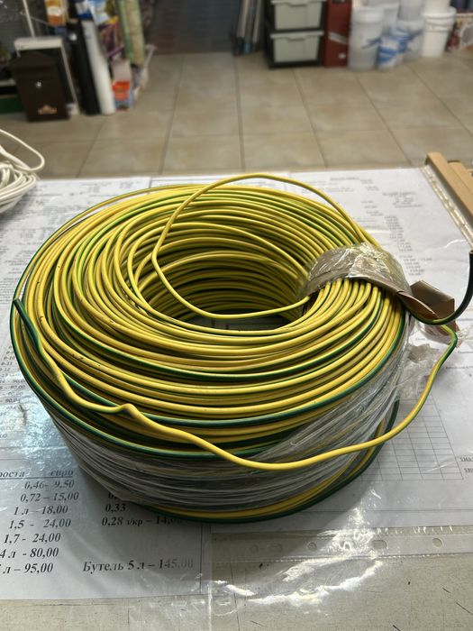 Кабель на заземлення 1*4кв 200м