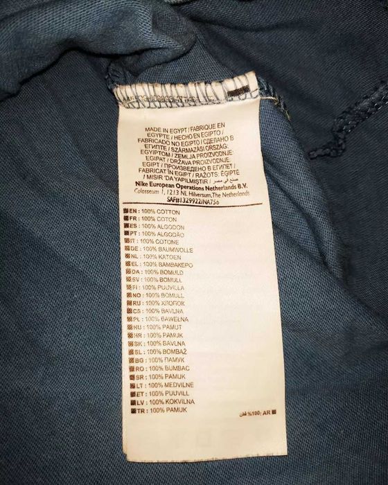 Футболка Nike Futura