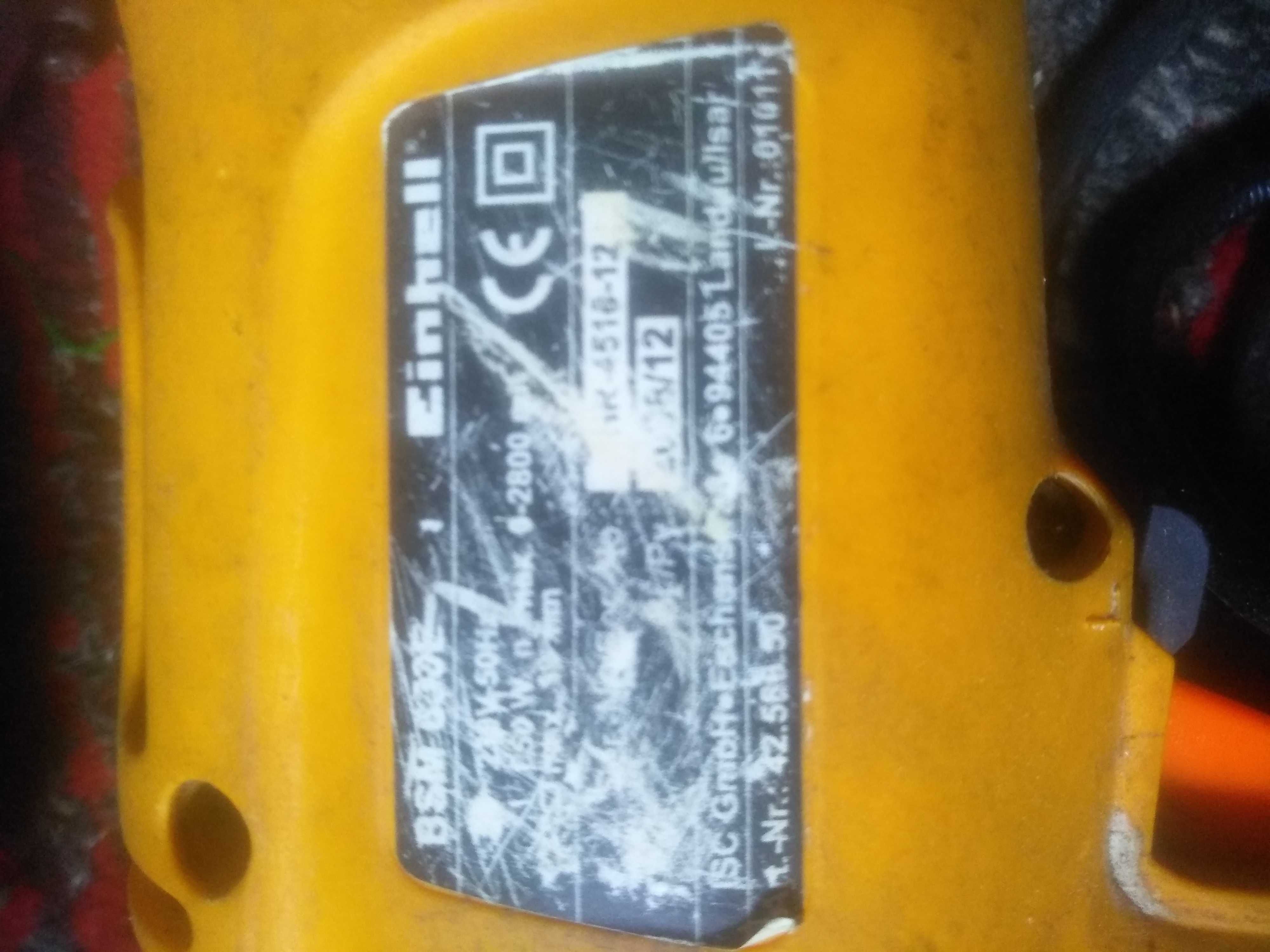 Продам электро дрель