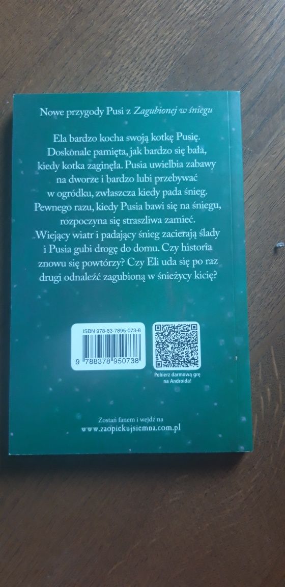 Pusia, zagubiona kotka
