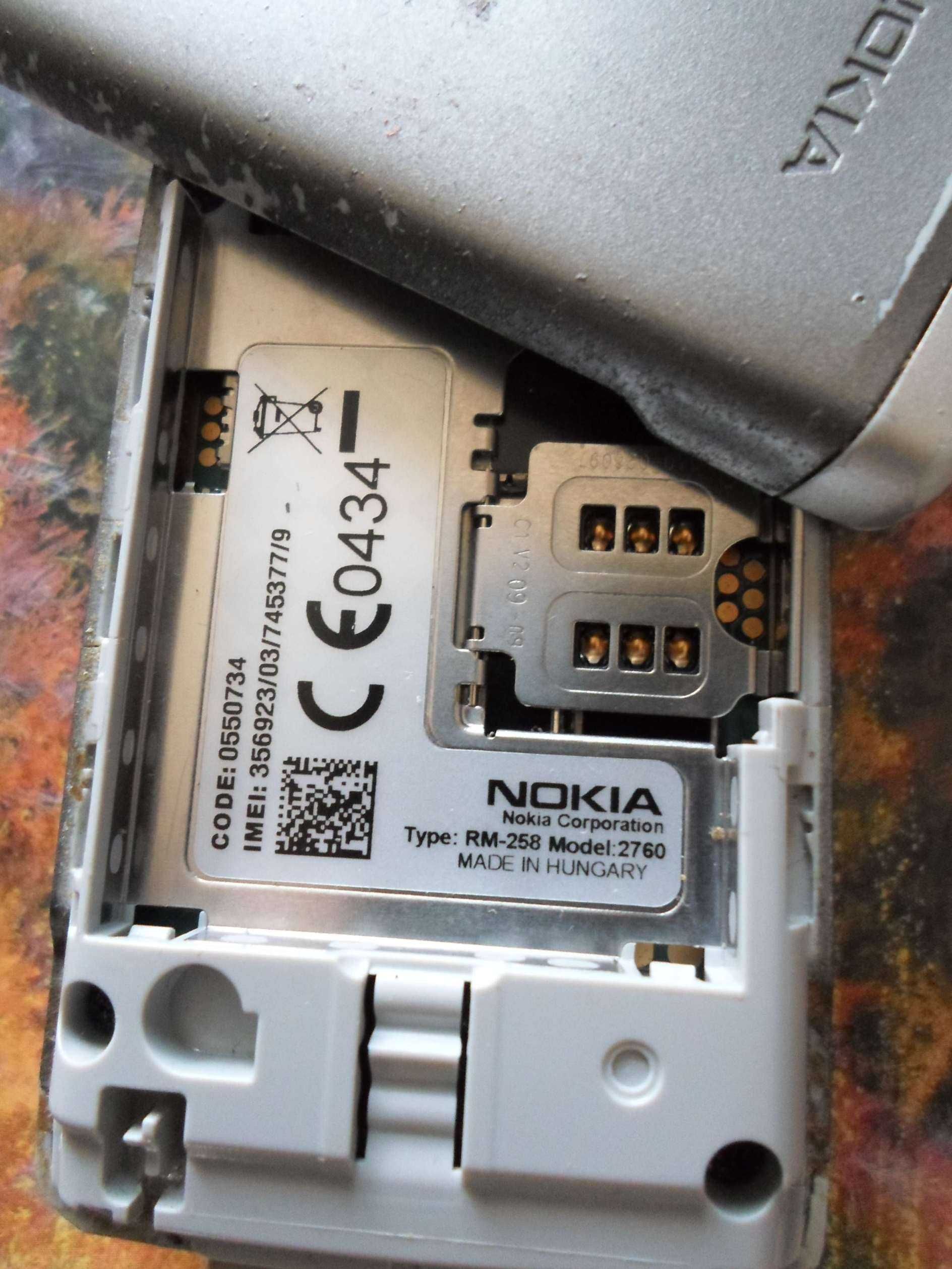 Nokia 6700, 2760, Samsung GT-E1150