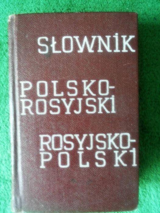 mały słownik polsko-rosyjski