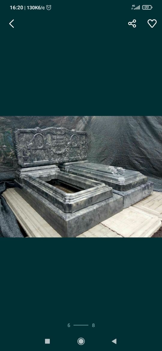Пам'ятник одинарний  18000