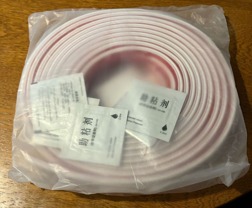 Pasek uszczelniający do drzwi