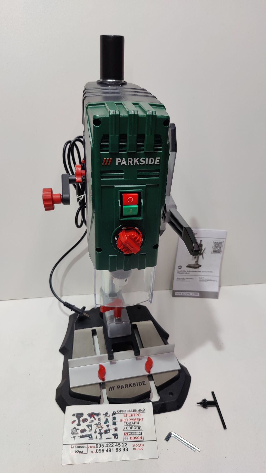 НОВА МОДЕЛ свердлильний станок GERMAN Parkside PTBMOD 710 C3/сверлильн