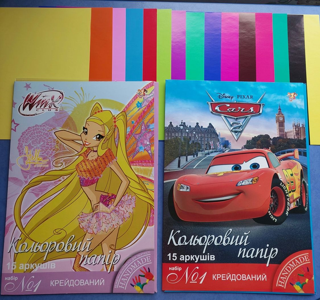 Цветная бумага и картон